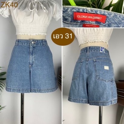 ♥️ รหัสZK40 ▪️ป้าย Gloria Vanderbilt  ▪️ เอว 31&quot; สะโพก 41&quot; ต้นขา 26&quot; ▪️เป้า 11&quot; ยาว 14&quot; (นิ้ว)