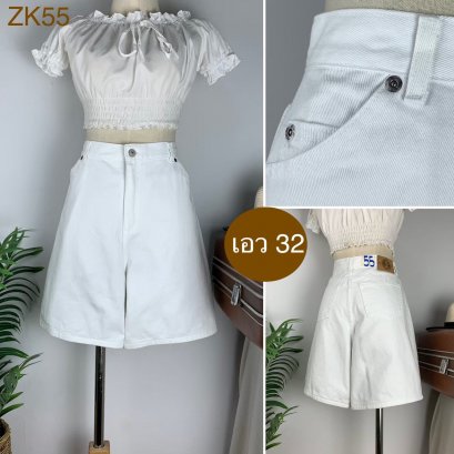 ♥️ รหัสZK55 ▪️ป้าย Arizona Jean co.  ▪️ เอว 32&quot; สะโพก 41&quot; ต้นขา 28&quot; ▪️เป้า 13.5&quot; ยาว 18&quot; (นิ้ว)