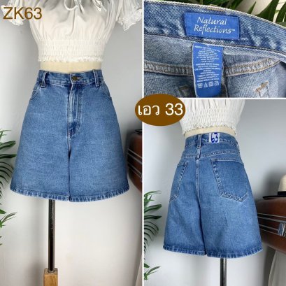 ♥️ รหัสZK63 ▪️ป้าย Natural Reflection s  ▪️ เอว 33&quot; สะโพก 43&quot; ต้นขา 27&quot; ▪️เป้า 12.5&quot; ยาว 17.5&quot; (นิ้ว)