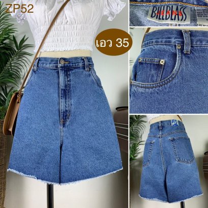 ♥️ รหัสZP52 ▪️ป้าย Bill Blass  ▪️ เอว 35&quot; สะโพก 43&quot; ต้นขา 27&quot; ▪️เป้า 13.5&quot; ยาว 16.5&quot; (นิ้ว)