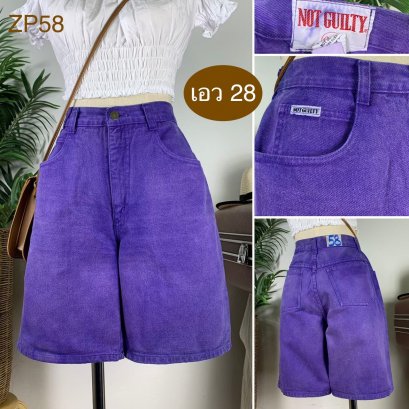 ♥️ รหัสZP58 ▪️ป้าย Not Guilty  ▪️ เอว 28&quot; สะโพก 40&quot; ต้นขา 24&quot; ▪️เป้า 12&quot; ยาว 19&quot; (นิ้ว)