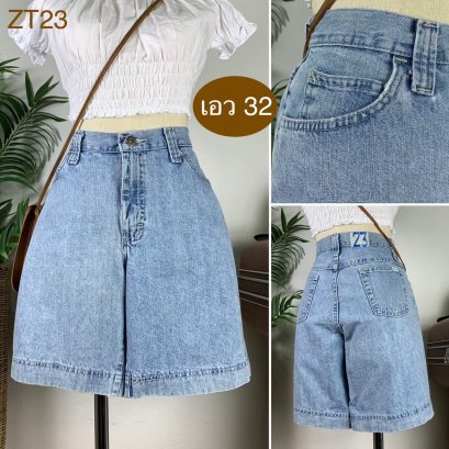 ♥️ รหัสZT23 ▪️ป้าย Riders  ▪️ เอว 32&quot; สะโพก 42&quot; ต้นขา 26&quot; ▪️เป้า 10.5&quot; ยาว 17.5&quot; (นิ้ว)