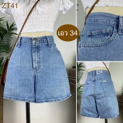 ♥️ รหัสZT41 ▪️ป้าย Riders  ▪️ เอว 34&quot; สะโพก 43&quot; ต้นขา 28&quot; ▪️เป้า 11&quot; ยาว 14.5&quot; (นิ้ว)