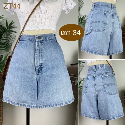 ♥️ รหัสZT44 ▪️ป้าย Lee  ▪️ เอว 34&quot; สะโพก 44&quot; ต้นขา 28&quot; ▪️เป้า 12&quot; ยาว 16&quot; (นิ้ว)
