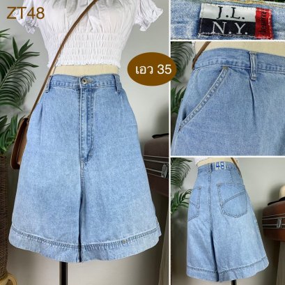 ♥️ รหัสZT48 ▪️ป้าย J.L.N.Y.  ▪️ เอว 35&quot; สะโพก 46&quot; ต้นขา 30&quot; ▪️เป้า 15&quot; ยาว 20&quot; (นิ้ว)