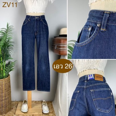 ♥️ รหัสZV11 ▪️ป้าย Something  ▪️ เอว 26&quot; สะโพก 36&quot; ต้นขา 20&quot; ▪️เป้า 10.5&quot; ยาว 36&quot; (นิ้ว)