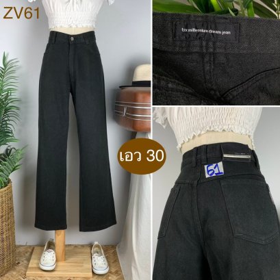 ♥️ รหัสZV61 ▪️ป้าย t2x Millennium  ▪️ เอว 30&quot; สะโพก 40&quot; ต้นขา 23&quot; ▪️เป้า 11&quot; ยาว 39.5&quot; (นิ้ว)