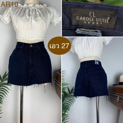 ♥️ รหัสAR10 ▪️ป้าย Carole Little  ▪️ เอว 27&quot; สะโพก 37&quot; ต้นขา 25&quot; ▪️เป้า 11.5&quot; ยาว 12&quot; (นิ้ว)