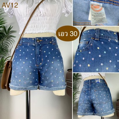 ♥️ รหัสAV12 ▪️ป้าย Wonder Nation  ▪️ เอว 30&quot; สะโพก 34-36&quot; ต้นขา 21-22&quot; ▪️เป้า 9&quot; ยาว 11.5&quot; (นิ้ว)