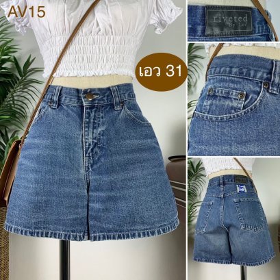 ♥️ รหัสAV15 ▪️ป้าย Riveted By Lee  ▪️ เอว 31&quot; สะโพก 38&quot; ต้นขา 24&quot; ▪️เป้า 10.5&quot; ยาว 13.5&quot; (นิ้ว)