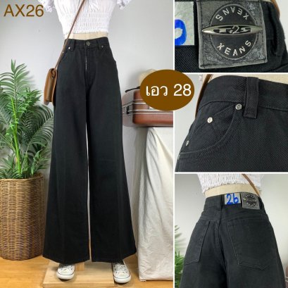 ♥️ รหัสAX26 ▪️ป้าย T2R xeans  ▪️ เอว 28&quot; สะโพก 40&quot; ต้นขา 25&quot; ▪️เป้า 11&quot; ยาว 43&quot; ปลายขา 11&quot; (นิ้ว)