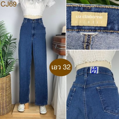 ♥️ รหัสCJ69 ▪️ป้าย Liz  ▪️ เอว 32&quot; สะโพก 40-44&quot; ต้นขา 25-26&quot; ▪️เป้า 12&quot; ยาว 41.5&quot; (นิ้ว)
