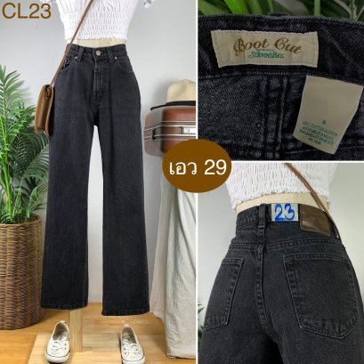 ♥️ รหัสCL23 ▪️ป้าย ST.John&#039;s Bay  ▪️ เอว 29&quot; สะโพก 38&quot; ต้นขา 21&quot; ▪️เป้า 10.5&quot; ยาว 37&quot; ปลายขา 8&quot; (นิ้ว)