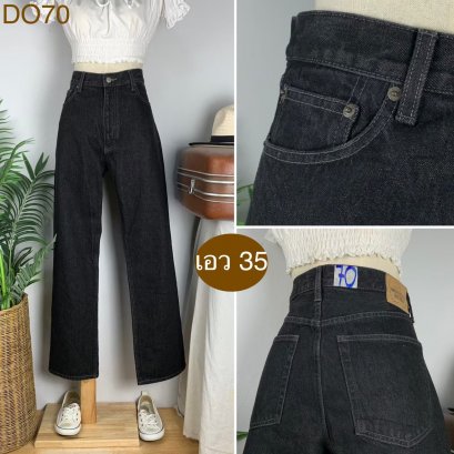 ♥️ รหัสDO70 ▪️ ป้าย Original Denim  ▪️ เอว 35&quot; สะโพก 42&quot; ต้นขา 25&quot; ▪️เป้า 12&quot; ยาว 40&quot; (นิ้ว)