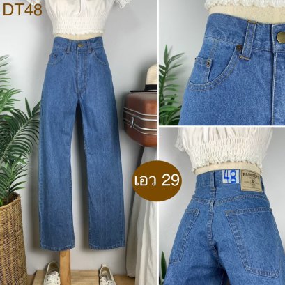 ♥️ รหัสDT48 ▪️ป้าย Painters  ▪️ เอว 29&quot; สะโพก 39&quot; ต้นขา 23&quot; ▪️เป้า 10.5&quot; ยาว 39.5&quot; ปลายขา 7.5&quot; (นิ้ว)