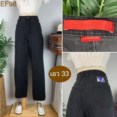 ♥️ รหัสEF90 ▪️ป้าย Gloria Vanderbilt  ▪️ เอว 33&quot; สะโพก 40-43&quot; ต้นขา 24-27&quot; ▪️เป้า 12&quot; ยาว 38.5&quot; (นิ้ว)