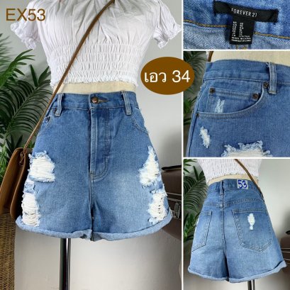 ♥️ รหัสEX53 ▪️ป้าย Forever21  ▪️ เอว 34&quot; สะโพก 40&quot; ต้นขา 25&quot; ▪️เป้า 11&quot; ยาว 13&quot; (นิ้ว)
