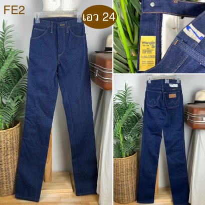 ♥️ รหัสFE2 ▪️ป้าย Wrangler  ▪️ เอว 24&quot; สะโพก 30&quot; ต้นขา 19&quot; ▪️เป้า 10&quot; ยาว 45.5&quot; ปลายขา 6.5&quot; (นิ้ว)