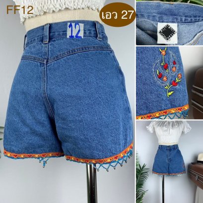 ♥️ รหัสFF12 ▪️ป้าย Califo Rania cf Ptscconc  ▪️ เอว 27&quot; สะโพก 34&quot; ต้นขา 22&quot; ▪️เป้า 11&quot; ยาว 12.5&quot; (นิ้ว)