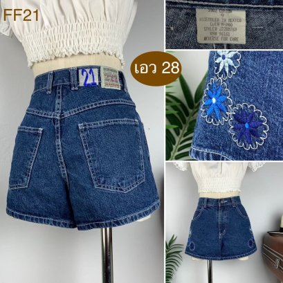 ♥️ รหัสFF21 ▪️ป้าย Secono Generation  ▪️ เอว 28&quot; สะโพก 37&quot; ต้นขา 25&quot; ▪️เป้า 10.5&quot; ยาว 12&quot; (นิ้ว)