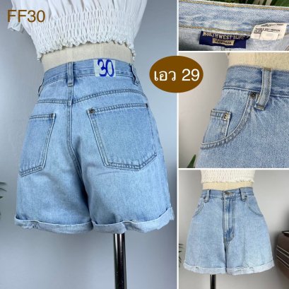 ♥️ รหัสFF30 ▪️ป้าย Northwest Blue  ▪️ เอว 29&quot; สะโพก 38&quot; ต้นขา 23&quot; ▪️เป้า 10.5&quot; ยาว 13&quot; (นิ้ว)