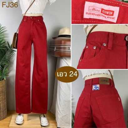 ♥️ รหัสFJ36 ▪️ป้าย Edwin  ▪️ เอว 24&quot; สะโพก 34&quot; ต้นขา 21&quot; ▪️เป้า 10.5&quot; ยาว 42.5&quot; ปลายขา 7.5&quot; (นิ้ว)