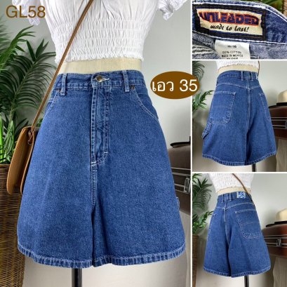 ♥️ รหัสGL58 ▪️ป้าย Unleaded  ▪️ เอว 35&quot; สะโพก 45&quot; ต้นขา 29&quot; ▪️เป้า 14&quot; ยาว 16.5&quot; (นิ้ว)