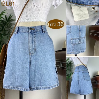 ♥️ รหัสGL61 ▪️ป้าย Riders  ▪️ เอว 36&quot; สะโพก 46&quot; ต้นขา 30&quot; ▪️เป้า 12&quot; ยาว 16&quot; (นิ้ว)