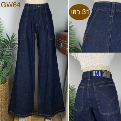 ♥️ รหัสGW64 ▪️ป้าย Eefa Jeans  ▪️ เอว 31&quot; สะโพก 41&quot; ต้นขา 26&quot; ▪️เป้า 10.5&quot; ยาว 43.5&quot; (นิ้ว)