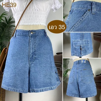 ♥️ รหัสHE39 ▪️ป้าย Riveted By Lee  ▪️ เอว 35&quot; สะโพก 44&quot; ต้นขา 29&quot; ▪️เป้า 13&quot; ยาว 15.5&quot; (นิ้ว)