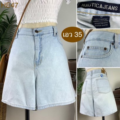 ♥️ รหัสHE47 ▪️ป้าย Nautica Jeans  ▪️ เอว 35&quot; สะโพก 43&quot; ต้นขา 27&quot; ▪️เป้า 11&quot; ยาว 15&quot; (นิ้ว)