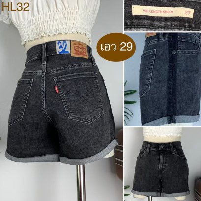 ♥️ รหัสHL32 ▪️ป้าย Levi’s  ▪️ เอว 29&quot; สะโพก 34-37&quot; ต้นขา 21-22&quot; ▪️เป้า 8.5&quot; ยาว 11.5&quot; (นิ้ว)