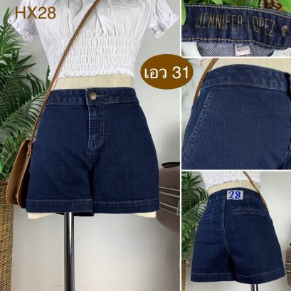 ♥️ รหัสHX28 ▪️ป้าย Jennjfer Lopez  ▪️ เอว 31&quot; สะโพก 36-39&quot; ต้นขา 22-23&quot; ▪️เป้า 9&quot; ยาว 11.5&quot; (นิ้ว)