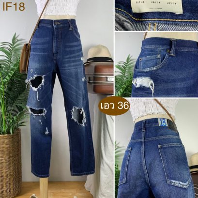 ♥️ รหัสIF18 ▪️ป้าย ZMDC  ▪️ เอว 36&quot; สะโพก 46&quot; ต้นขา 24&quot; ▪️เป้า 11.5&quot; ยาว 36.5&quot; ปลายขา 6&quot; (นิ้ว)