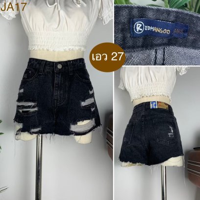 ♥️ รหัสJA17 ▪️ป้าย Redmangoc Jeans  ▪️ เอว 27&quot; สะโพก 36&quot; ต้นขา 21&quot; ▪️เป้า 10&quot; ยาว 10.5&quot; (นิ้ว)