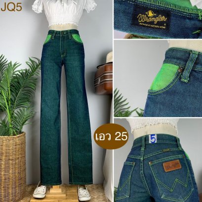 ♥️ รหัสJQ5 ▪️ป้าย Wrangler  ▪️ เอว 25&quot; สะโพก 35&quot; ต้นขา 20&quot; ▪️เป้า 9.5&quot; ยาว 4.5&quot; (นิ้ว)