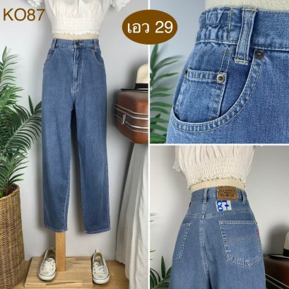 ♥️ รหัสKO87 ▪️ป้าย Killarney  ▪️ เอว 29&quot; สะโพก 40&quot; ต้นขา 24&quot; ▪️เป้า 12.5&quot; ยาว 37.5&quot; ปลายขา 6&quot; (นิ้ว)