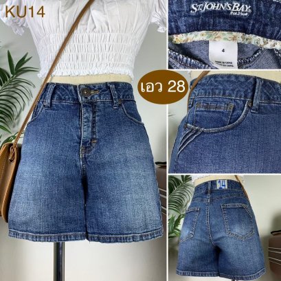 ♥️ รหัสKU14 ▪️ป้าย ST.John’s Bay  ▪️ เอว 28&quot; สะโพก 34&quot; ต้นขา 22&quot; ▪️เป้า 19&quot; ยาว 13&quot; (นิ้ว)