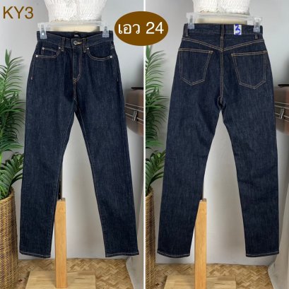 ♥️ รหัสKY3 ▪️ป้าย ZOZO  ▪️ เอว 24&quot; สะโพก 36&quot; ต้นขา 20&quot; ▪️เป้า 10&quot; ยาว 37.5&quot; (นิ้ว)