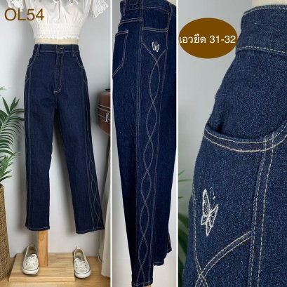 ♥️ รหัสOL54 ▪️ป้าย The Classic  ▪️ เอวยืด 31-32&quot; สะโพก 40-42&quot; ต้นขา 22-25&quot; ▪️เป้า 12.5&quot; ยาว 38.5&quot; (นิ้ว)