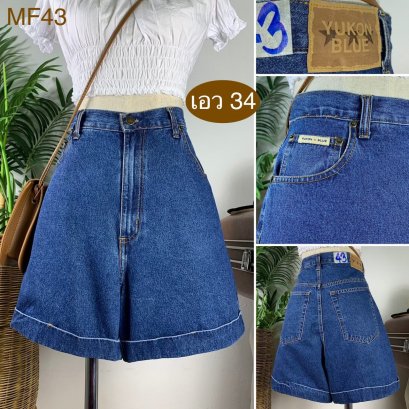 ♥️ รหัสMF43 ▪️ป้าย Yukon Blue  ▪️ เอว 34&quot; สะโพก 44&quot; ต้นขา 27&quot; ▪️เป้า 13.5&quot; ยาว 17&quot; (นิ้ว)