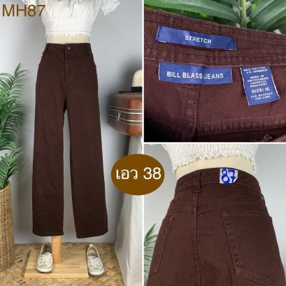 ♥️ รหัสMH87 ▪️ป้าย BILL BLASS  ▪️ เอว 38&quot; สะโพก 47-48&quot; ต้นขา 27&quot; ▪️เป้า 12&quot; ยาว 40&quot; (นิ้ว)