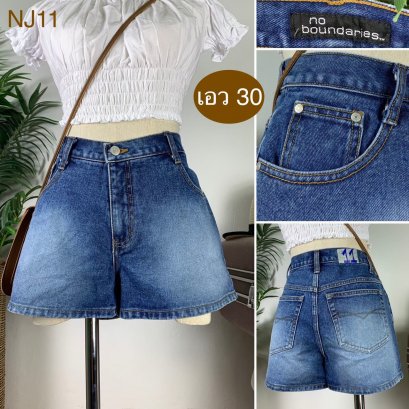 ♥️ รหัสNJ11 ▪️ป้าย No Boundaries  ▪️ เอว 30&quot; สะโพก 38&quot; ต้นขา 24&quot; ▪️เป้า 9&quot; ยาว 12&quot; (นิ้ว)