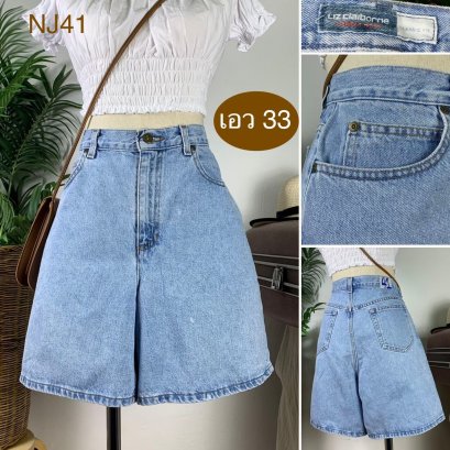♥️ รหัสNJ41 ▪️ป้าย Liz  ▪️ เอว 33&quot; สะโพก 44&quot; ต้นขา 28&quot; ▪️เป้า 11&quot; ยาว 17.5&quot; (นิ้ว)