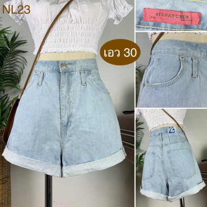 ♥️ รหัสNL23 ▪️ป้าย Sigrature  ▪️ เอว 30&quot; สะโพก 38&quot; ต้นขา 24&quot; ▪️เป้า 12.5&quot; ยาว 13.5&quot; (นิ้ว)
