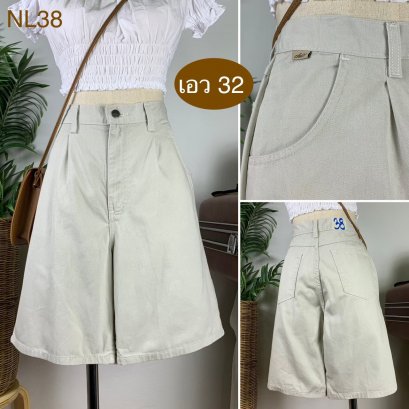 ♥️ รหัสNL38 ▪️ป้าย Chic  ▪️ เอว 32&quot; สะโพก 42&quot; ต้นขา 26&quot; ▪️เป้า 13&quot; ยาว 20&quot; (นิ้ว)