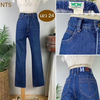 ♥️ รหัสNT5 ▪️ป้าย Wow  ▪️ เอว 24&quot; สะโพก 34&quot; ต้นขา 20&quot; ▪️เป้า 12&quot; ยาว 38.5&quot; ปลายขา 7&quot; (นิ้ว)