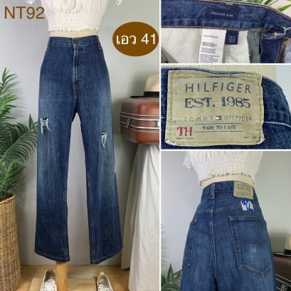♥️ รหัสNT92 ▪️ป้าย Tommy  ▪️ เอว 41&quot; สะโพก 49&quot; ต้นขา 29&quot; ▪️เป้า 12.5&quot; ยาว 41&quot; ปลายขา 10&quot; (นิ้ว)