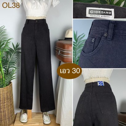 ♥️ รหัสOL38 ▪️ป้าย GIORDANO  ▪️ เอว 30&quot; สะโพก 39&quot; ต้นขา 25&quot; ▪️เป้า 12.5&quot; ยาว 41.5&quot; (นิ้ว)