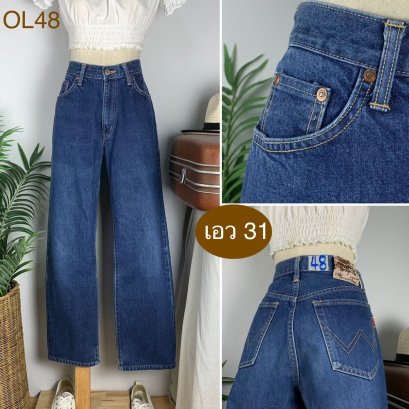 ♥️ รหัสOL48 ▪️ป้าย EDWIN  ▪️ เอว 31&quot; สะโพก 40&quot; ต้นขา 24&quot; ▪️เป้า 11&quot; ยาว 38.5&quot; (นิ้ว)